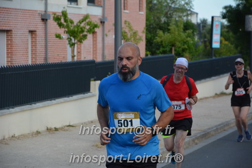 Ingreennes 2025/INGRE2025_04505.JPG